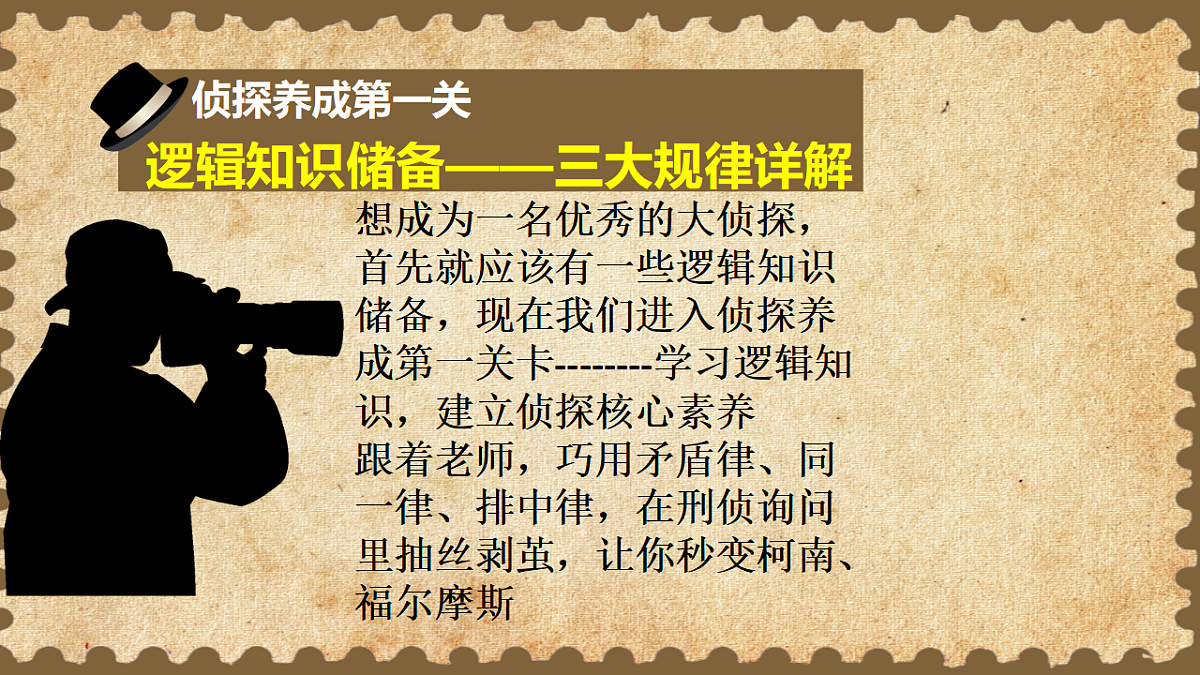 17293622第2页