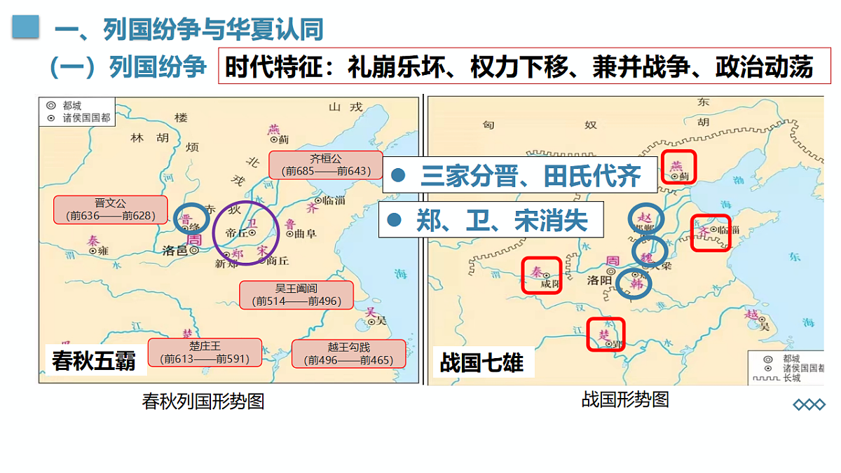17293659第3页