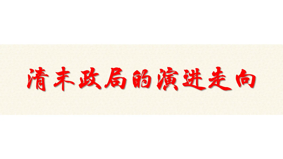 17293667第2页