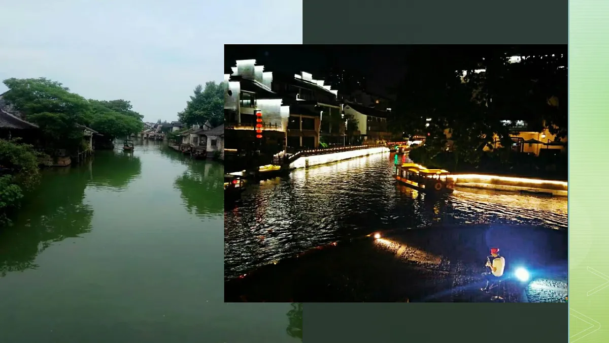 17293700第2页