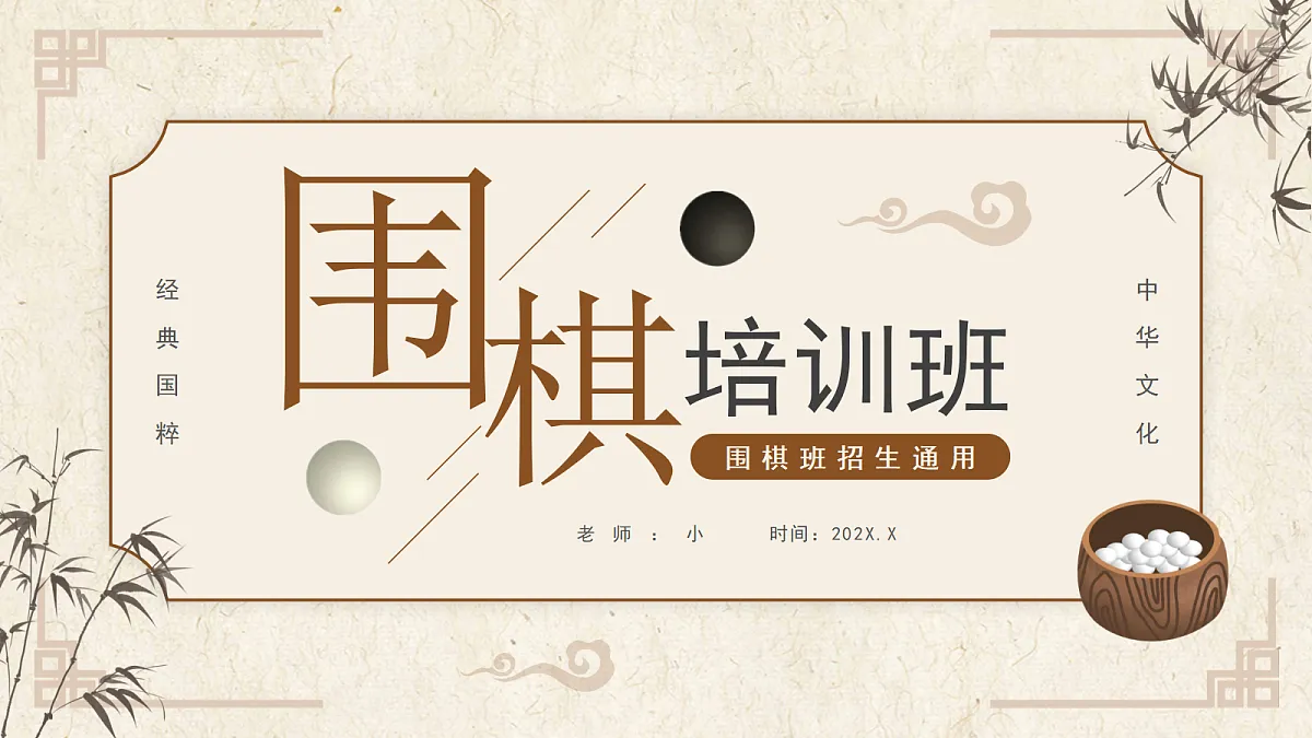 17294091第1页