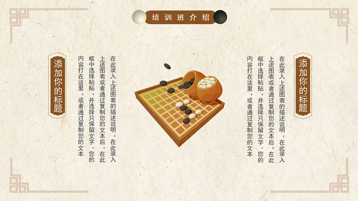 17294091第4页