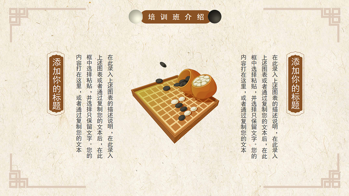 17294091第4页