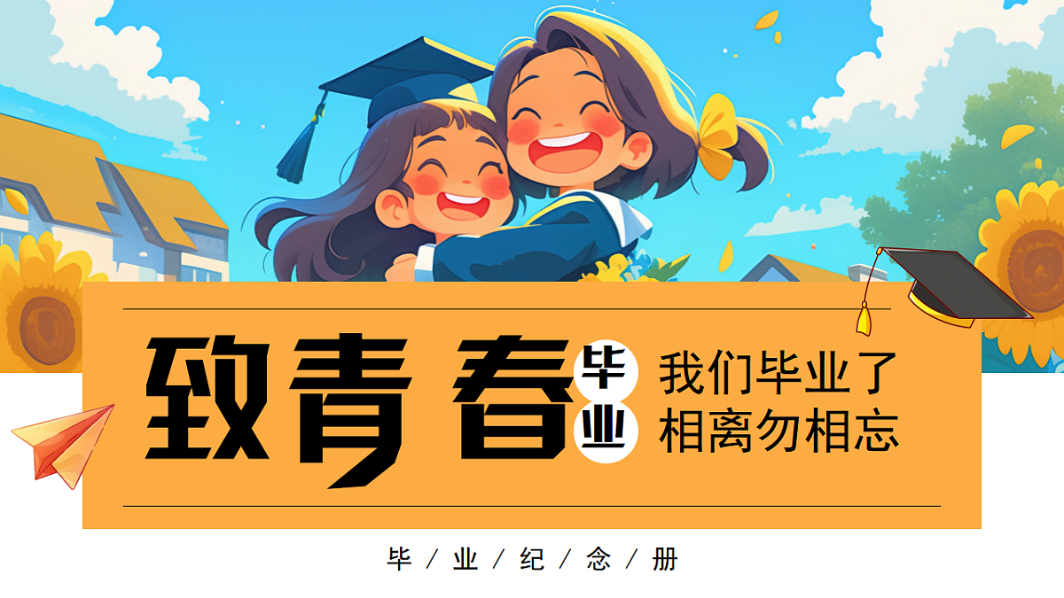 17294094第1页