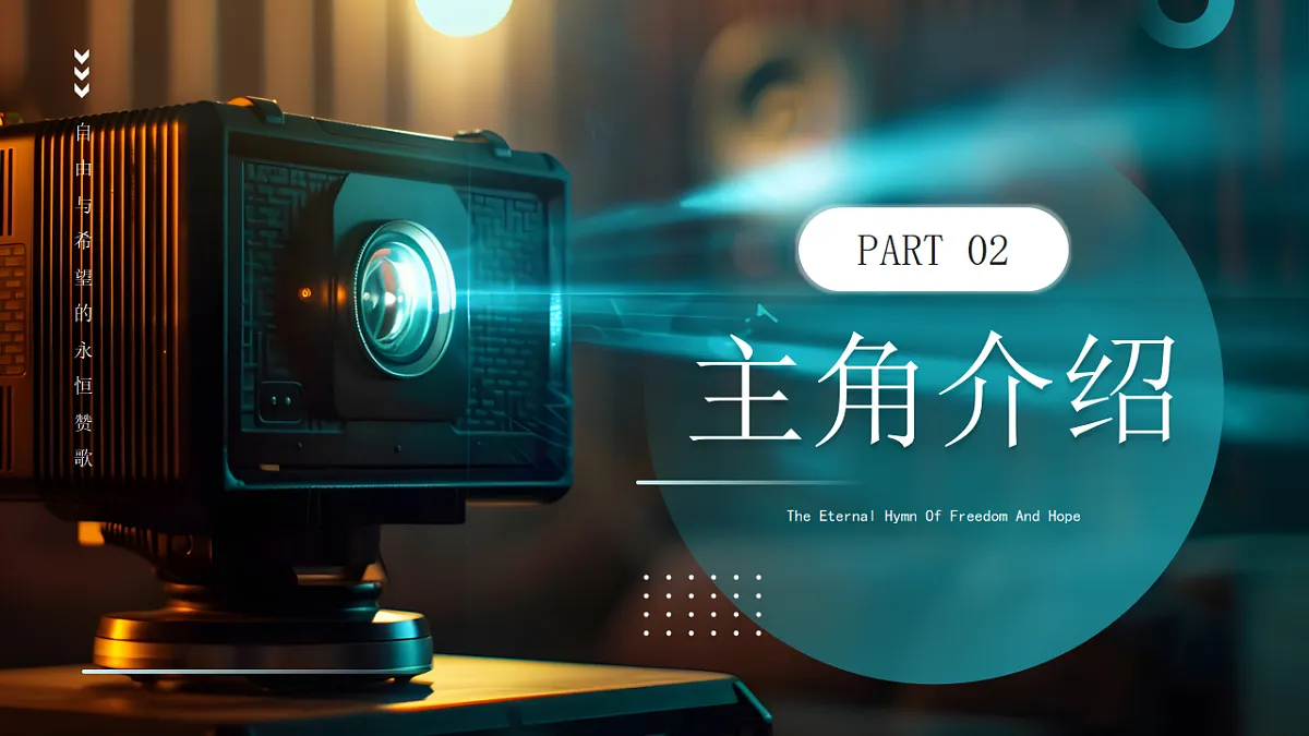 17294098第7页
