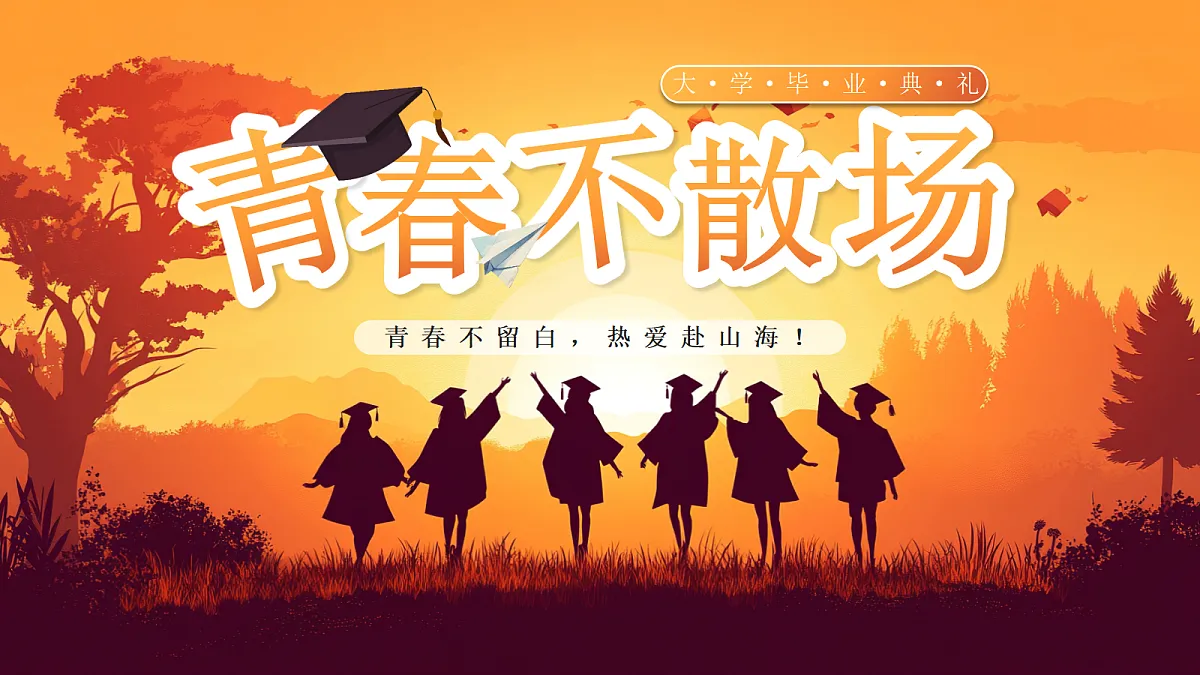 17294135第1页