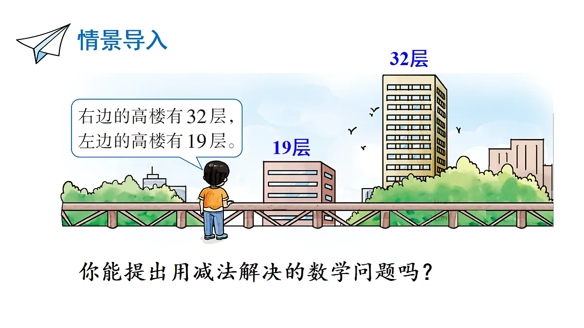 17294180第3页