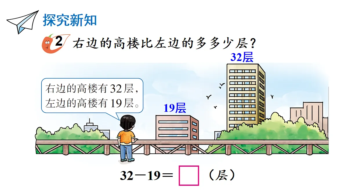 17294180第4页