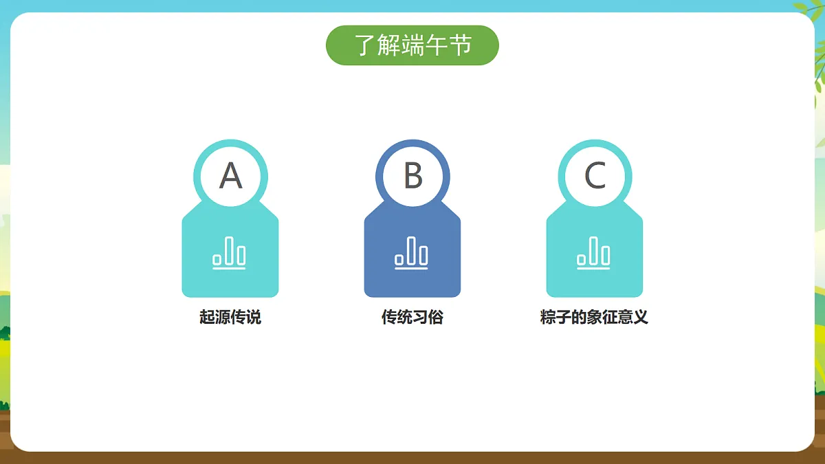 17294327第2页