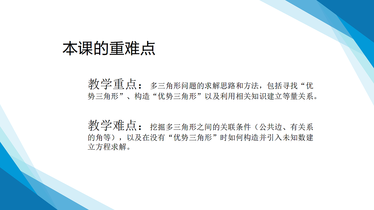 17294346第2页