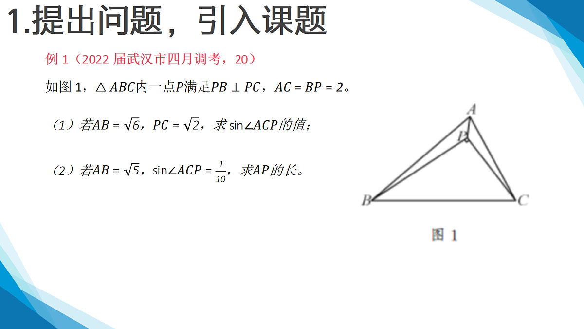 17294346第4页