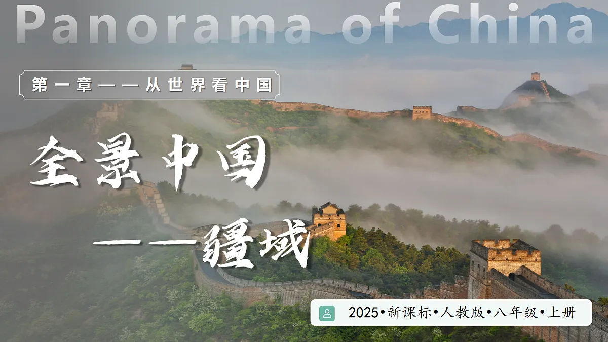 17294399第1页
