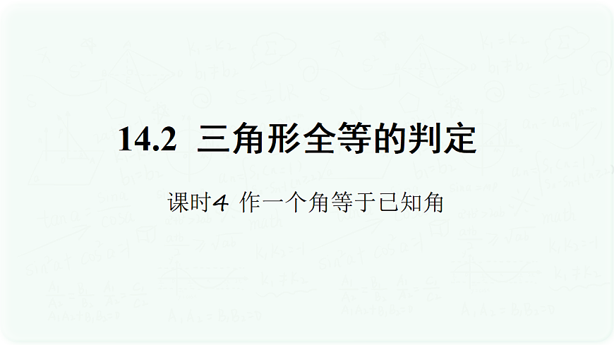 17294465第1页