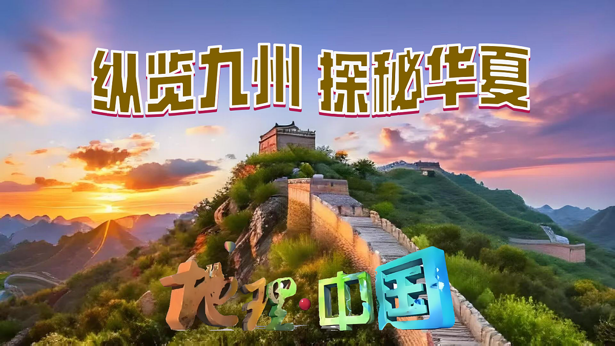 17294486第2页