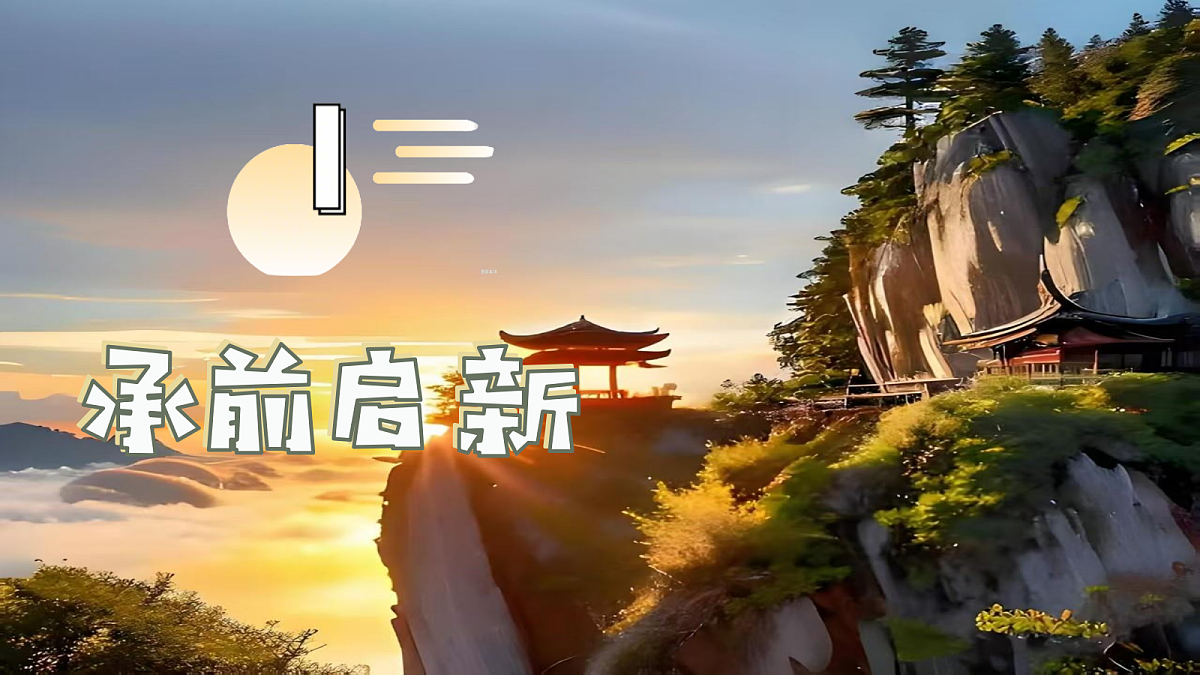 17294486第5页