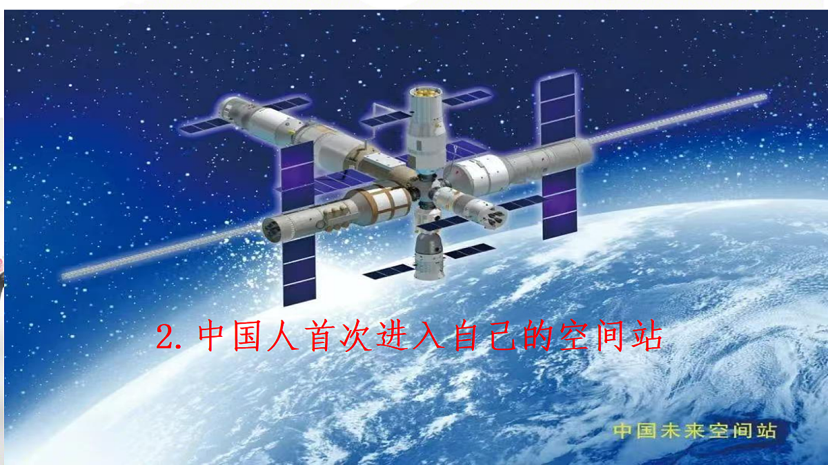 17294633第1页