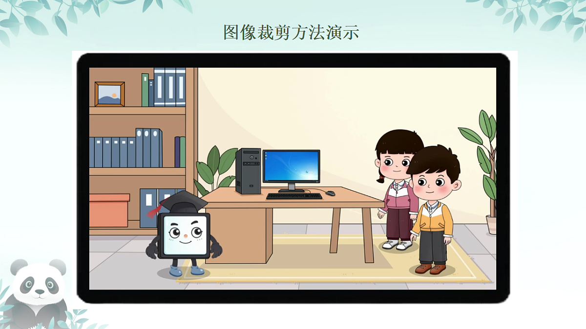 17294792第8页