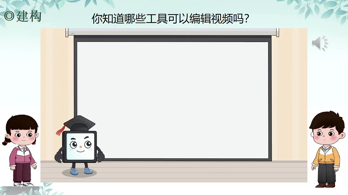17294794第3页