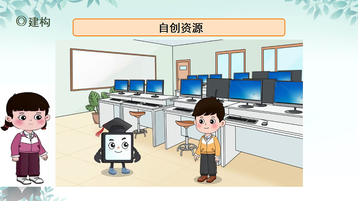 17294798第7页