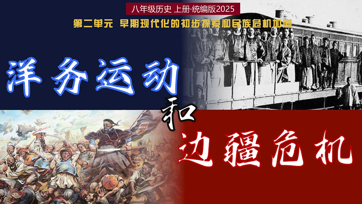 17294875第1页