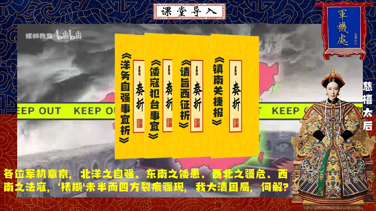 17294875第5页