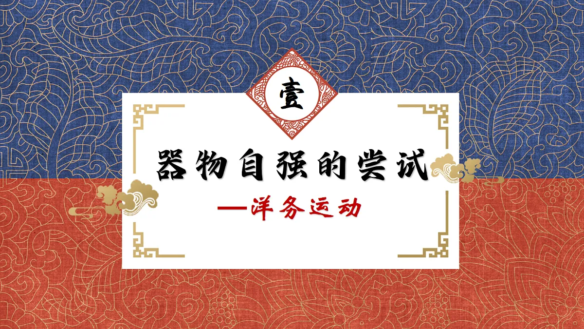 17294875第8页