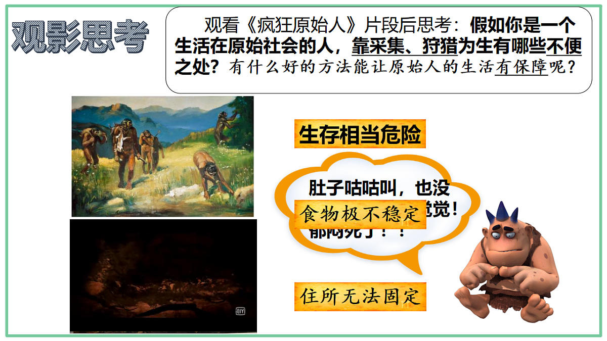 17294876第1页