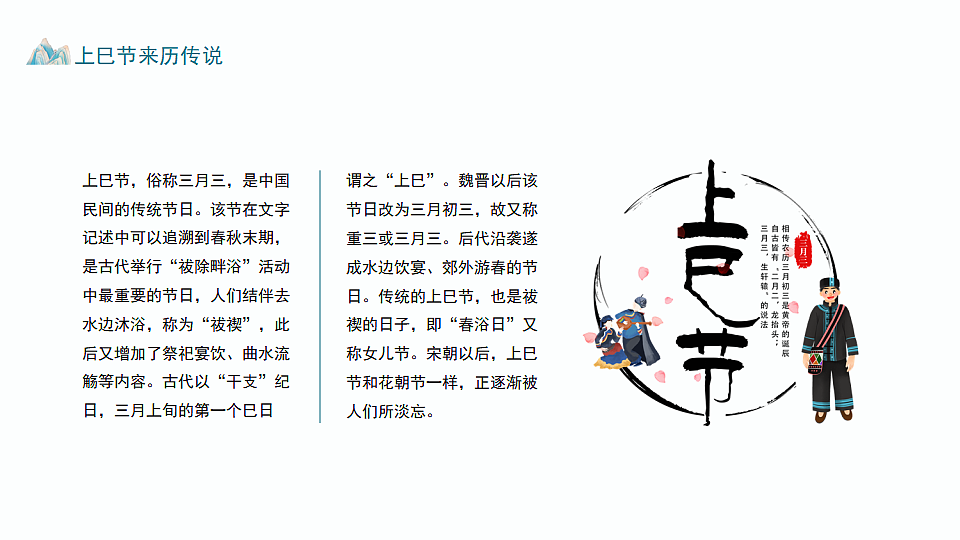 17294999第4页