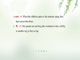 Unit 1 课时2 Section A Pronunciation 2a-2f-初中英语人教版（2024）八年级上册 ppt