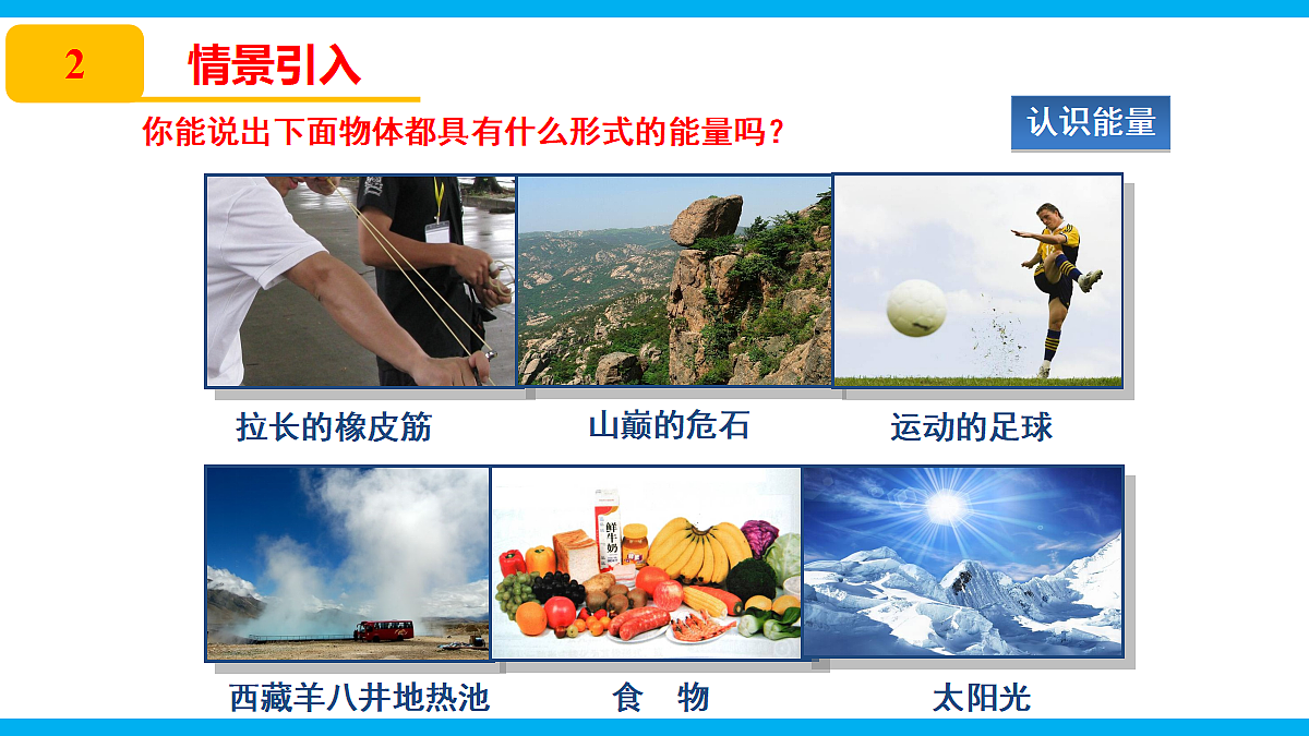 17295476第3页