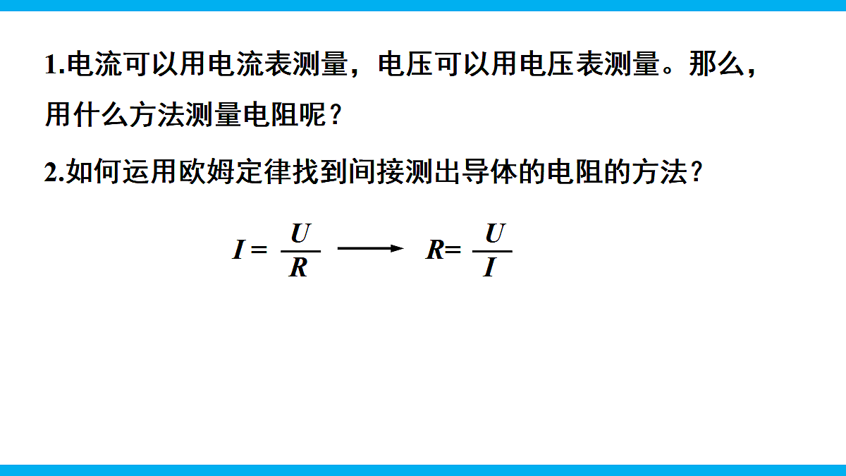 17295484第3页