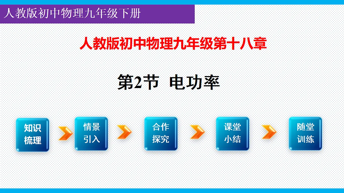 17295486第1页