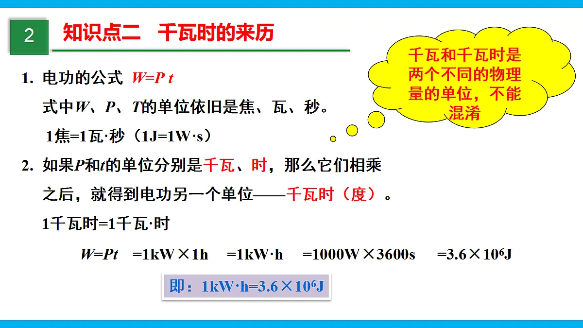 17295486第7页