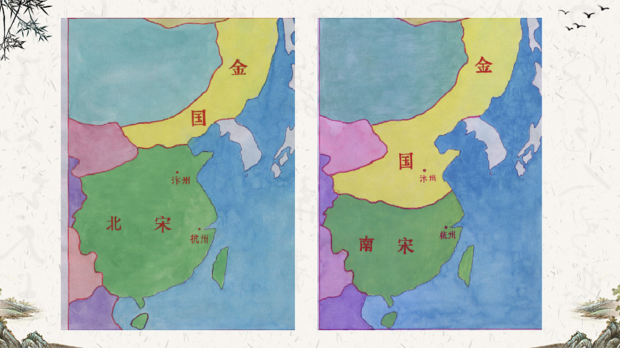 17295608第7页