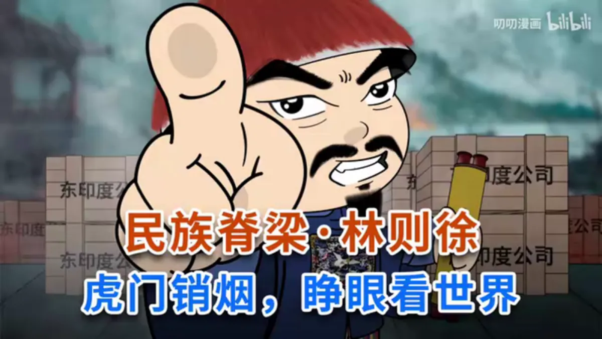 17295678第5页