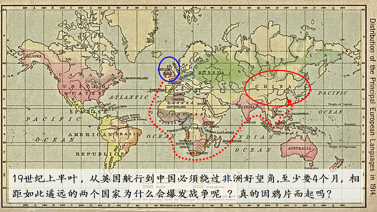 17295679第2页