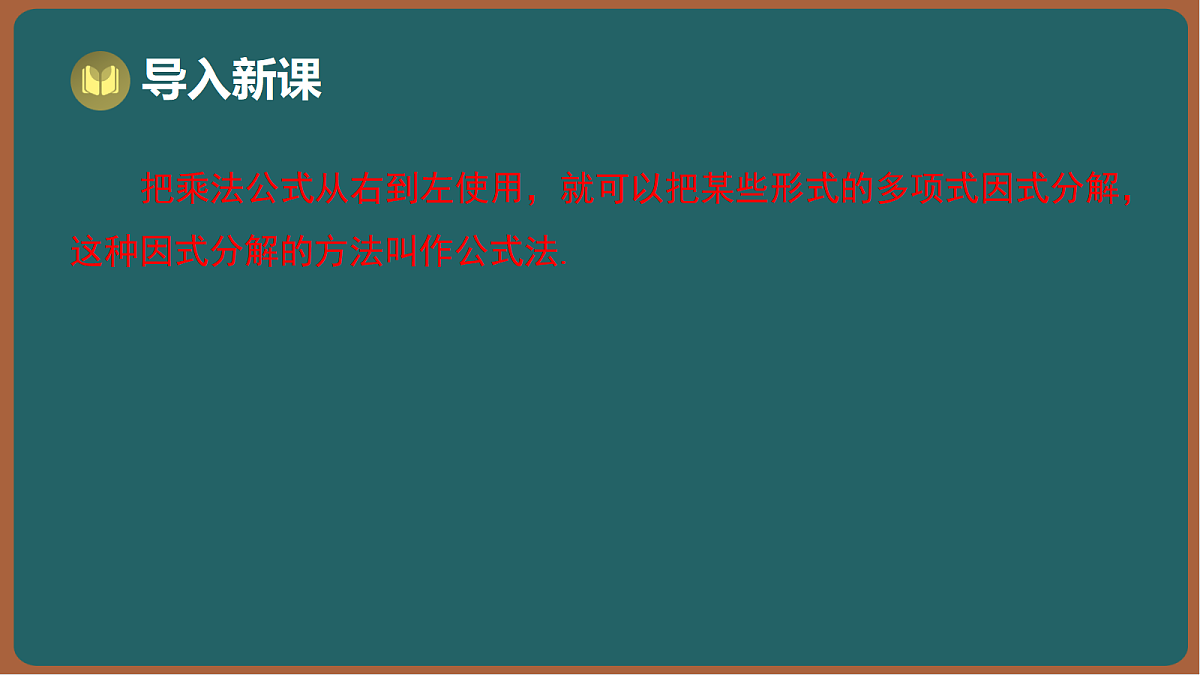 17295752第3页
