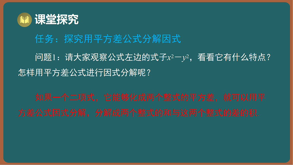17295752第4页