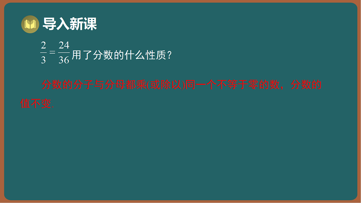 17295755第4页