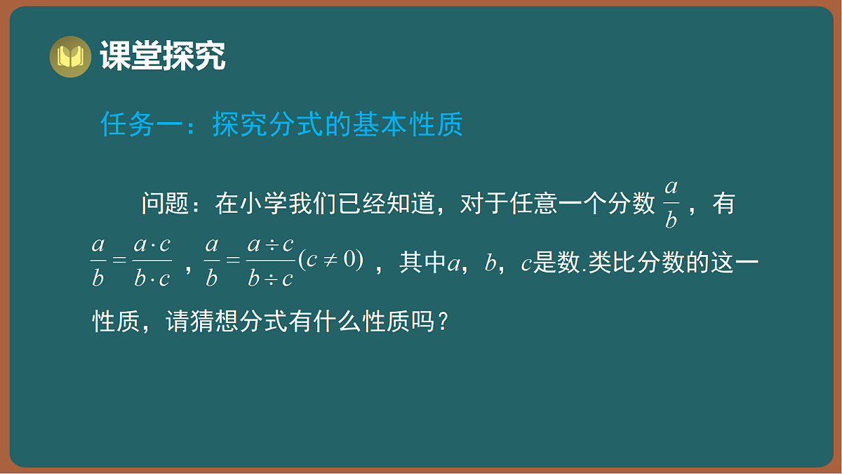 17295755第5页
