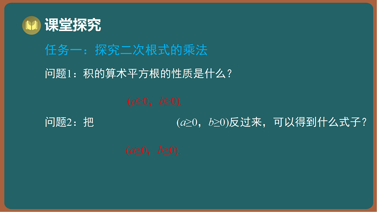 17295805第3页