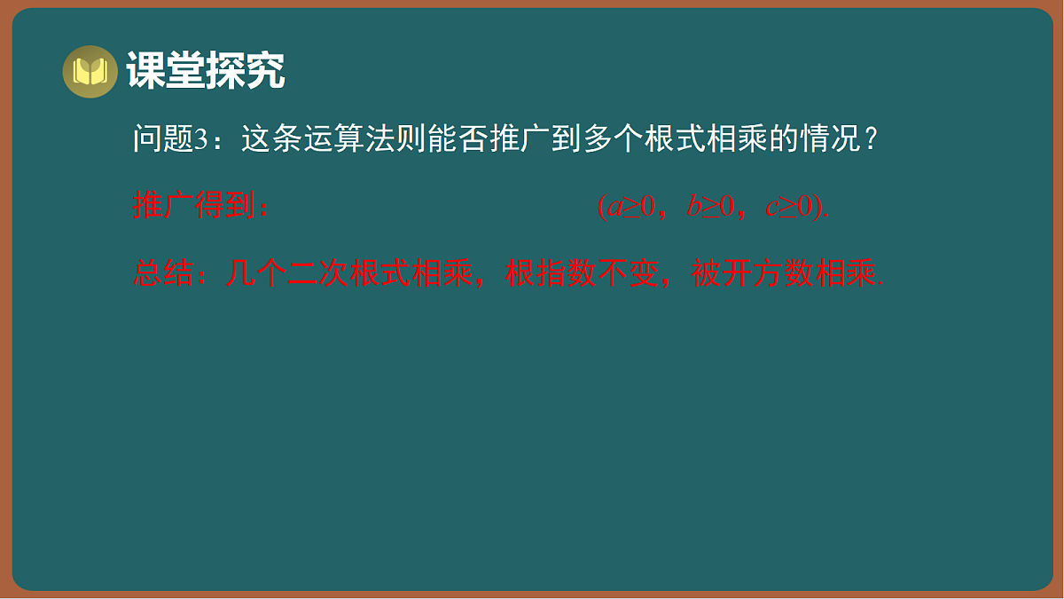 17295805第4页