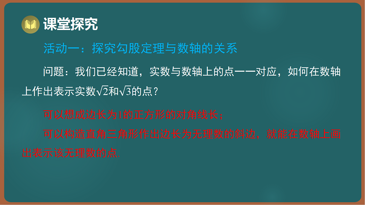 17295822第3页