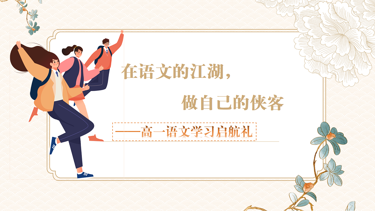 17295973第1页