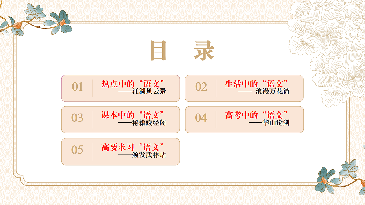 17295973第2页
