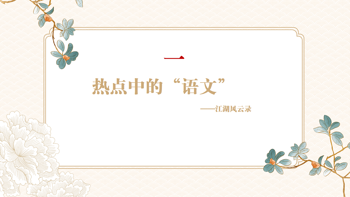 17295973第3页