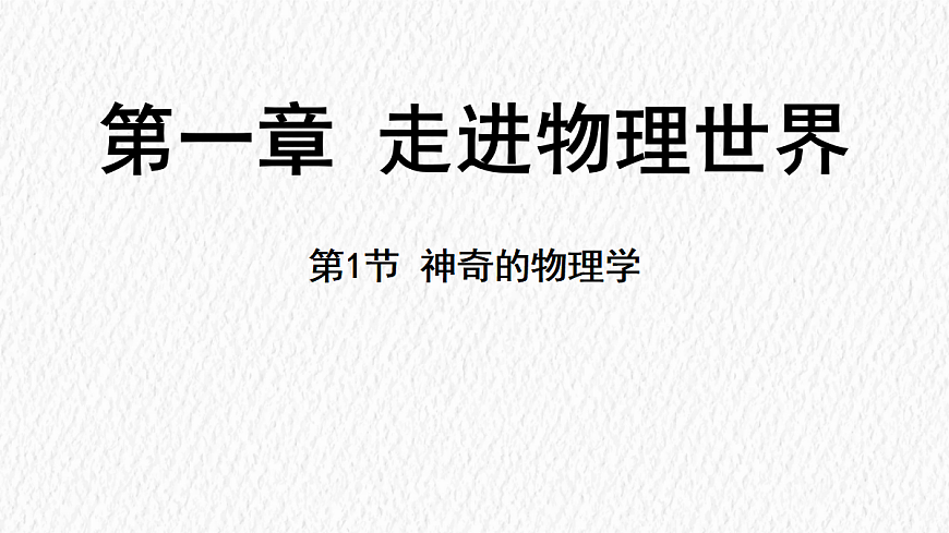 17296072第1页