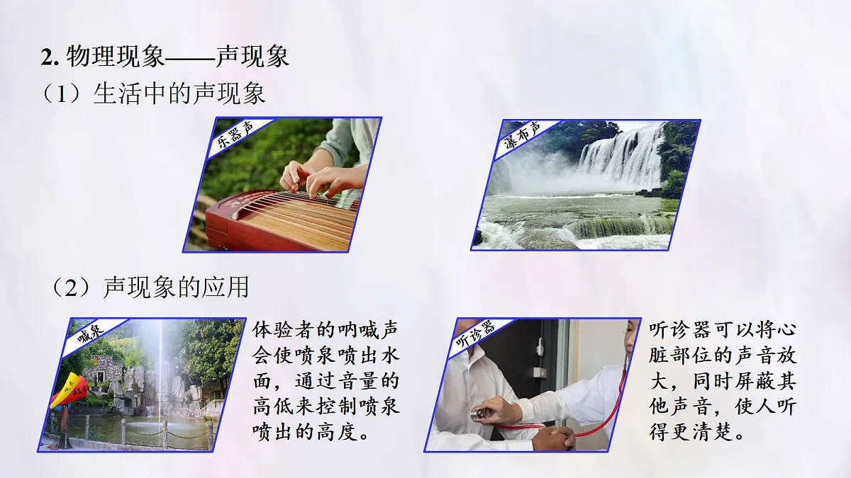 17296073第5页