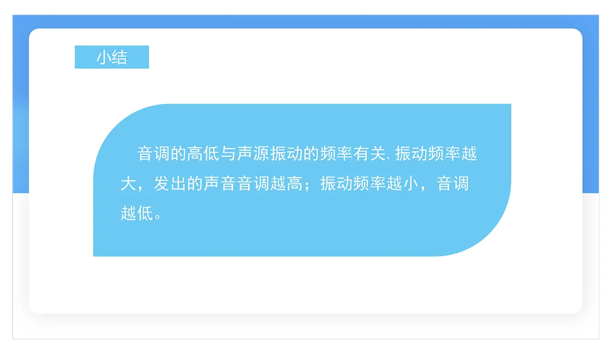 17296076第8页