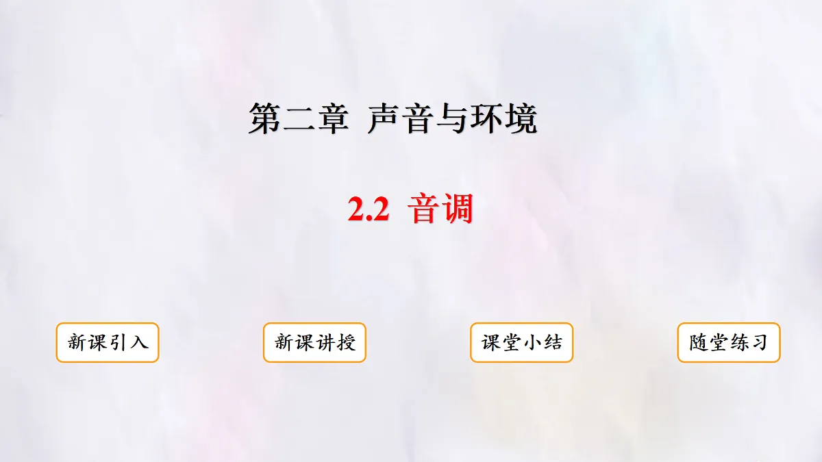 17296077第1页